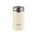Bosch | Coffee Grinder | TSM6A017C | 180 W | Coffee beans capacity 75 g | Beige image 4