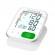 Medisana | Connect Blood Pressure Monitor | BU 570 | Memory function | Number of users 2 user(s) | White image 1