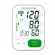Medisana | Connect Blood Pressure Monitor | BU 570 | Memory function | Number of users 2 user(s) | White image 2