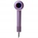 Adler Hair Dryer | AD 2270p SUPERSPEED | 1600 W | Number of temperature settings 3 | Ionic function | Diffuser nozzle | Purple image 9