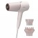 Philips Hair Dryer | BHD530/20 | 2300 W | Number of temperature settings 3 | Ionic function | Diffuser nozzle | Pink image 1