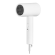 Xiaomi | Compact Hair Dryer | H101 EU | 1600 W | Number of temperature settings 2 | White фото 1