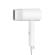 Xiaomi | Compact Hair Dryer | H101 EU | 1600 W | Number of temperature settings 2 | White фото 3