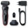 Braun | Shaver | 51-R1200s | Operating time (max) 50 min | Wet & Dry | Black/Red image 1