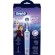 Oral-B | Electric Toothbrush | Vitality PRO Kids Frozen | Rechargeable | For children | Number of brush heads included 1 | Number of teeth brushing modes 2 | Blue paveikslėlis 3