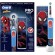 Oral-B | Electric Toothbrush with Travel Case | Vitality PRO Kids Spiderman | Rechargeable | For children | Number of brush heads included 1 | Number of teeth brushing modes 2 | Blue paveikslėlis 5
