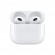Apple | AirPods (3rd generation) with Lightning Charging Case | Wireless | In-ear | Bluetooth | Wireless image 5