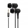 Energy Sistem | Urban 2 | Wired | In-ear | Black paveikslėlis 7