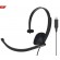 Koss | Headphones | CS195 USB | Wired | On-Ear | Microphone | Black image 1