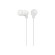 Sony | EX series | MDR-EX15LP | In-ear | White image 2