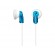 Sony | Headphones | MDR-E9LP | In-ear | Blue paveikslėlis 2