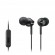 Sony In-ear Headphones EX series фото 1