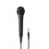 Muse | Professional Wired Microphone | MC-20B | Black image 1