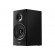 Edifier | Bookshelf Speaker | R1080BT | Bluetooth | Wireless connection image 3