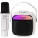 Karaoke Speaker With Microphone | AD 1199W | Bluetooth | White | Portable | Wireless connection фото 1