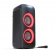 Sharp PS-949 Party Speaker with Built-in Battery | Sharp | Party Speaker | PS-949 XParty Street Beat | 132 W | Waterproof | Bluetooth | Black | Portable | Wireless connection image 7