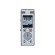 Olympus DM-770 Digital Voice Recorder | Olympus | DM-770 | Microphone connection | MP3 playback paveikslėlis 3
