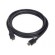Cablexpert HDMI High speed male-male cable image 2