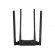 AC1200 Wireless Dual Band Gigabit Router | MR30G | 802.11ac | 867+300 Mbit/s | Mbit/s | Ethernet LAN (RJ-45) ports 2× Gigabit LAN Ports | Mesh Support No | MU-MiMO Yes | Antenna type 4× 5 dBi Fixed Omni-Directional Antennas | 24 month(s) image 6