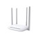 Enhanced Wireless N Router | MW325R | 802.11n | 300 Mbit/s | 10/100 Mbit/s | Ethernet LAN (RJ-45) ports 3 | Mesh Support No | MU-MiMO No | No mobile broadband | Antenna type 4xFixed | No image 2