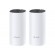 Whole Home Mesh WiFi System | Deco M4 (2-Pack) | 802.11ac | 300+867 Mbit/s | 10/100/1000 Mbit/s | Ethernet LAN (RJ-45) ports 2 | Mesh Support No | MU-MiMO Yes | No mobile broadband | Antenna type 2xInternal | No image 3