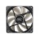 120 mm case ventilation fan image 1