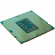 Intel | i5-11400 | 2.6 GHz | LGA1200 | Processor threads 12 | i5-11xxx | Processor cores 6 image 5