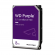 Western Digital | Surveillance Hard Drive | Purple WD84PURZ | 5640 RPM | 8000 GB image 1