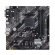 Asus | PRIME B550M-K | Processor family AMD | Processor socket AM4 | DDR4 | Memory slots 4 | Chipset AMD B | Micro ATX фото 1