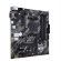 Asus | PRIME B550M-K | Processor family AMD | Processor socket AM4 | DDR4 | Memory slots 4 | Chipset AMD B | Micro ATX фото 6