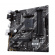 Asus | PRIME B550M-K | Processor family AMD | Processor socket AM4 | DDR4 | Memory slots 4 | Chipset AMD B | Micro ATX фото 8