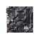 Asus | PRIME B550M-K | Processor family AMD | Processor socket AM4 | DDR4 | Memory slots 4 | Chipset AMD B | Micro ATX фото 2