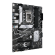 Asus | PRIME H770-PLUS D4 | Processor family Intel | Processor socket  LGA1700 | DDR4 DIMM | Memory slots 4 | Supported hard disk drive interfaces 	SATA image 3