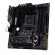 Asus | TUF GAMING B550M-PLUS WIFI II | Processor family AMD | Processor socket AM4 | DDR4 | Memory slots 4 | Number of SATA connectors | Chipset  B550 | microATX фото 9