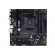 Asus | TUF GAMING B550M-PLUS WIFI II | Processor family AMD | Processor socket AM4 | DDR4 | Memory slots 4 | Number of SATA connectors | Chipset  B550 | microATX фото 1