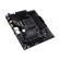 Asus | TUF GAMING B550M-PLUS WIFI II | Processor family AMD | Processor socket AM4 | DDR4 | Memory slots 4 | Number of SATA connectors | Chipset  B550 | microATX фото 6