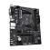 Gigabyte | A520M S2H 1.0 | Processor family AMD | Processor socket AM4 | DDR4 DIMM | Memory slots 2 | Chipset AMD A | Micro ATX фото 5