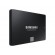 Samsung | SSD | 870 EVO | 500 GB | SSD form factor 2.5" | SSD interface SATA III | Read speed 560 MB/s | Write speed 530 MB/s paveikslėlis 6