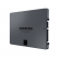 Samsung | SSD | 870 QVO | 2000 GB | SSD form factor 2.5" | SSD interface SATA III | Read speed 560 MB/s | Write speed 530 MB/s image 5