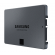 Samsung | SSD | 870 QVO | 4000 GB | SSD form factor 2.5" | SSD interface SATA III | Read speed 560 MB/s | Write speed 530 MB/s image 3