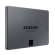 Samsung | SSD | 870 QVO | 4000 GB | SSD form factor 2.5" | SSD interface SATA III | Read speed 560 MB/s | Write speed 530 MB/s paveikslėlis 5