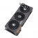 Asus | TUF-RTX4060TI-O8G-GAMING | NVIDIA | 8 GB | GeForce RTX 4060 Ti | GDDR6 | HDMI ports quantity 1 | PCIe 4.0 image 10