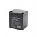 EnerGenie Rechargeable battery 12 V 4.5 AH for UPS | EnerGenie image 1