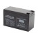 EnerGenie | Rechargeable battery 12 V 7 AH for UPS image 2
