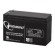 EnerGenie | Rechargeable battery 12 V 7 AH for UPS image 3