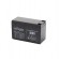 EnerGenie | Rechargeable battery for UPS | BAT-12V7.5AH image 1