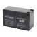 EnerGenie | Rechargeable battery for UPS | BAT-12V7.5AH image 2