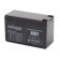 EnerGenie | Rechargeable battery for UPS | BAT-12V7.5AH image 3