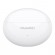 Huawei | FreeBuds | 5i | In-ear ANC | Bluetooth | Ceramic White paveikslėlis 9