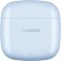 Huawei | FreeBuds SE 2 | Earbuds | Bluetooth | Isle Blue image 4